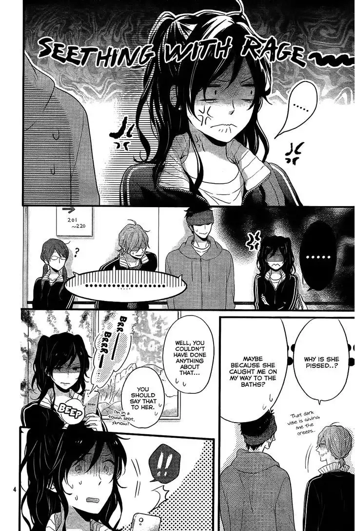 Nijiiro Days (MIZUNO Minami) Chapter 32 5